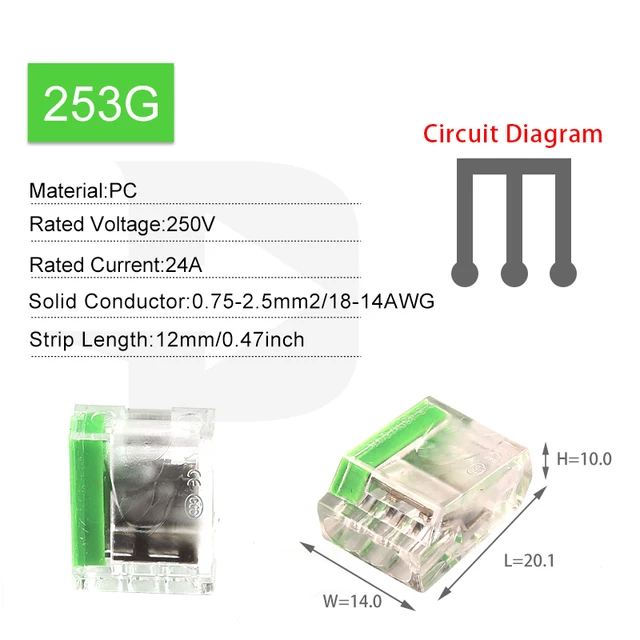 253G