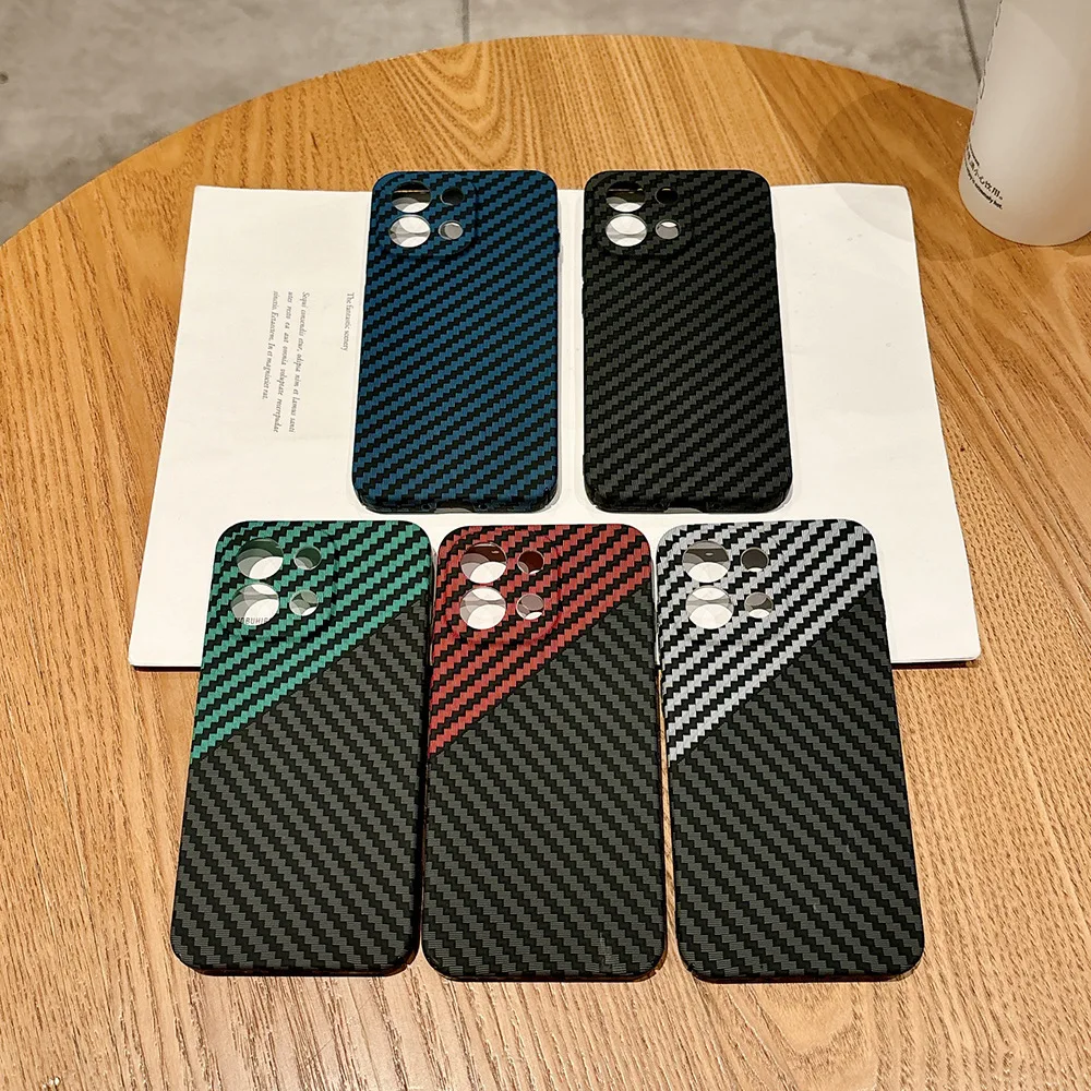 Carbon Fiber Texture Color-Blocking Phone Case with Skin Feel Finish