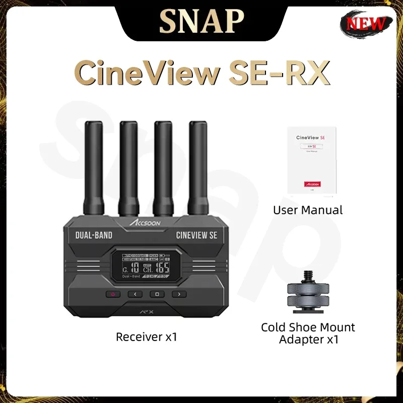 CineView SE-RX