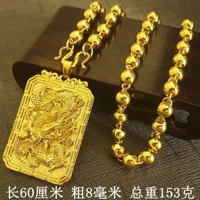 Gold Necklace Guanyin Pendant 24K Chain for Men and Women