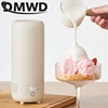 Electric Mini Yogurt Maker Refrigeration Preservation Cup USB Portable Glass Liner Yoghurt Fermenting Machine Leben Fermenter 2