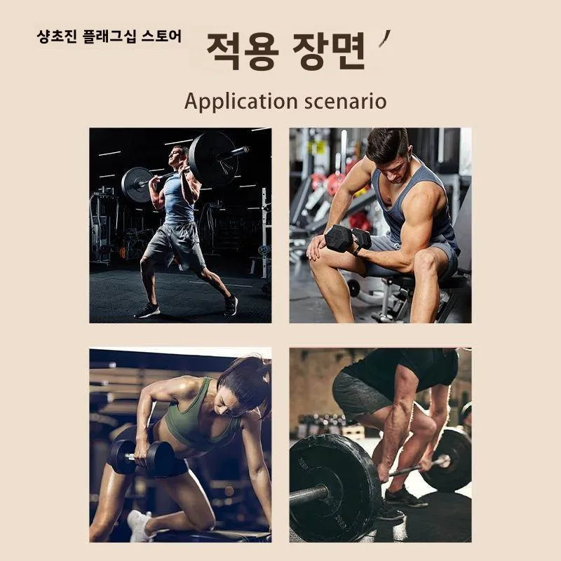 남성용 피트니스 허리 벨트 스포츠 학생 트레이닝 벨트 스쿼트 역도 운동 보호 장비 전신 보호