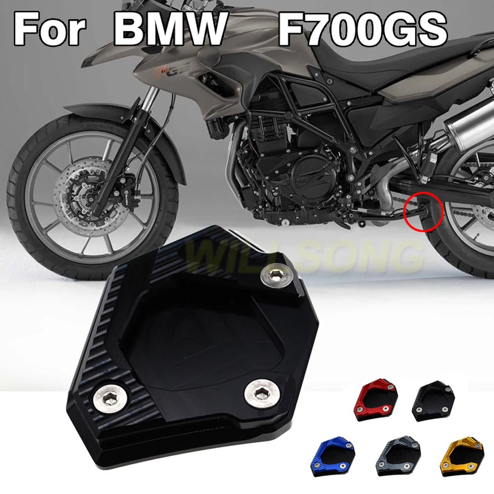 

Для BMW F700GS 2013-2017 боковая подставка удлинитель парковочная подставка поддерживающая пластина базовые аксессуары для мотоциклов