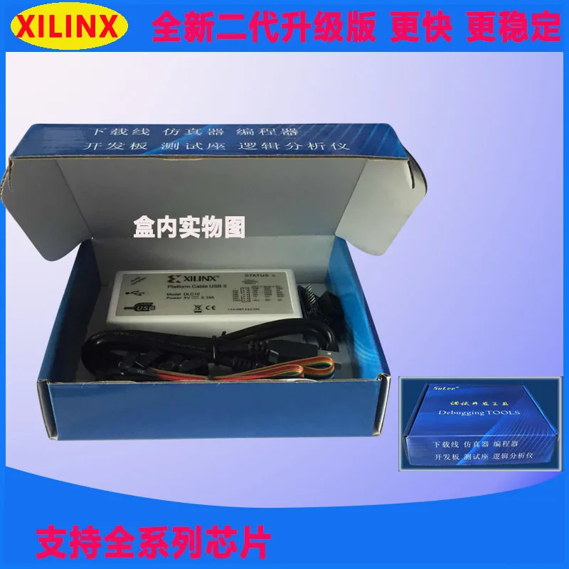 Xilinx Platform Cable DLC10 USB Download Cable Jtag Programmer for FPGA CPLD support XP/WIN7/WIN8/Linux 3
