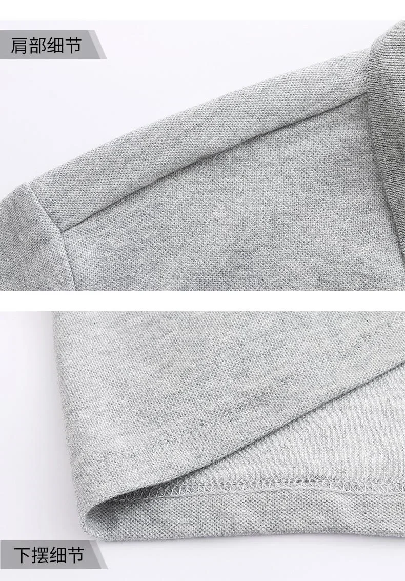 Рисунок 6 - Новинка 2024, подходящая ко всему