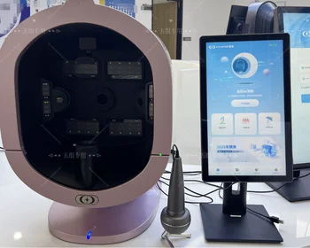 3D Facial Skin Analyzer Machine Scalp Analyzer Multi-Language 15.6 Inch Facial Skin Analysis Scanner AI Skin Analyzer Machine