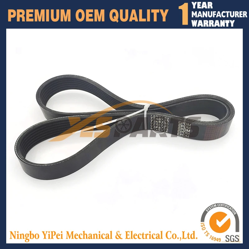 

7248735 Belt Drive for Bobcat S100 7248734 6688525