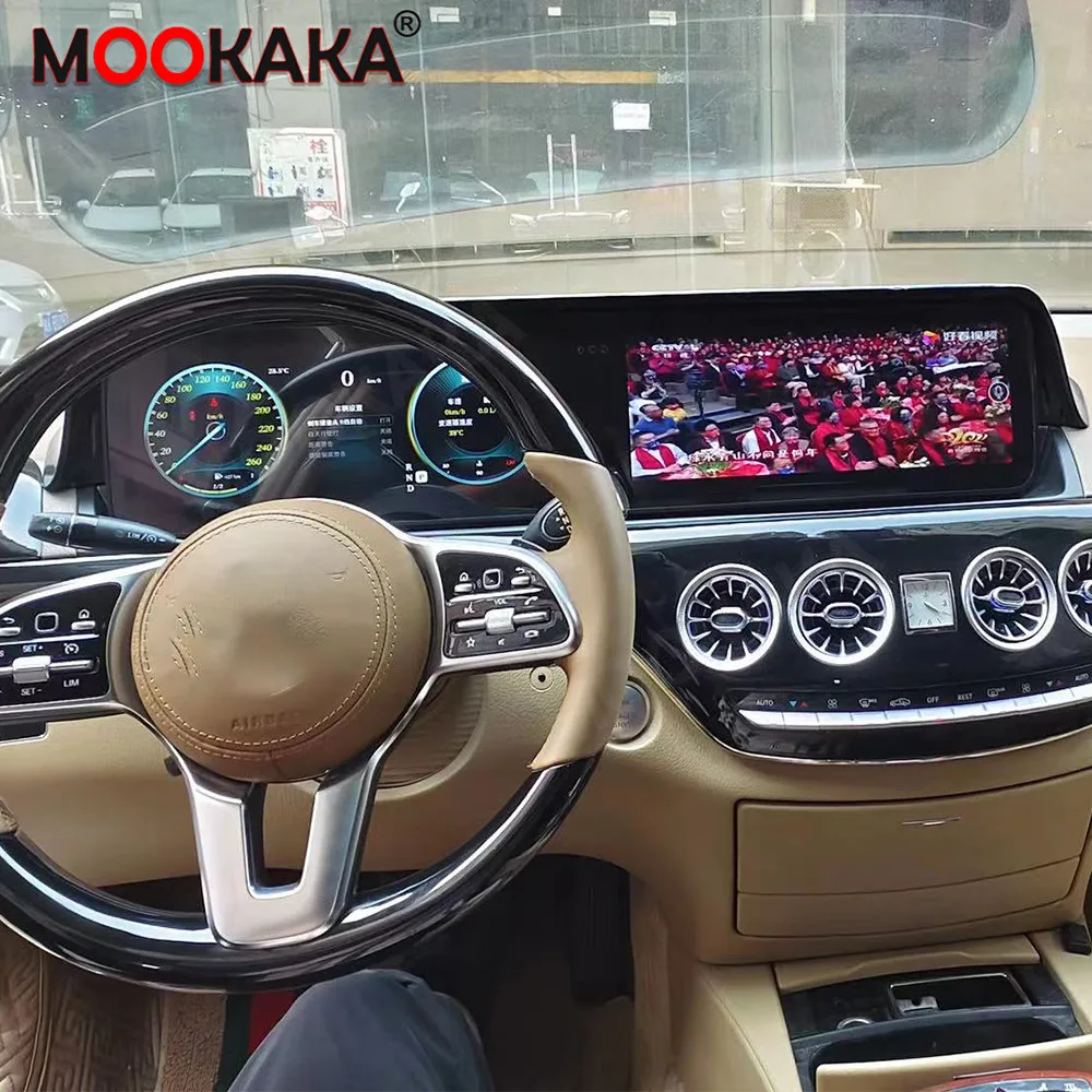 

For Mercedes Benz S Class W22 2016-2019 Android 11 Car Multimedid player Auto Radio GPS Navigation Audio Stereo