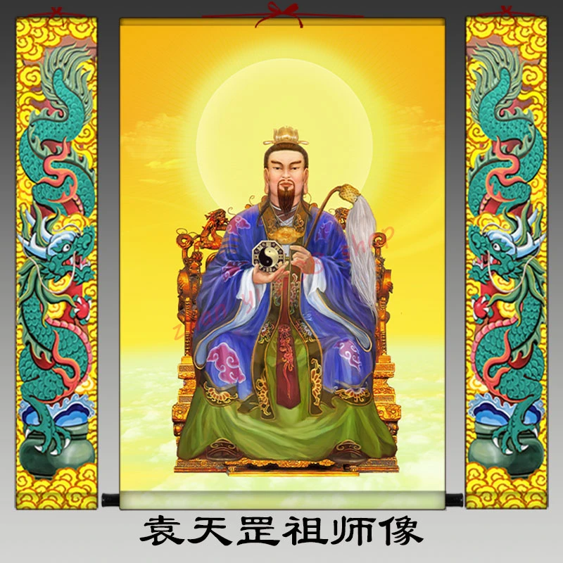 

Yuan Tiangang hanging painting, waterproof and sunscreen, exquisite home auspicious Chinese style decorative painting