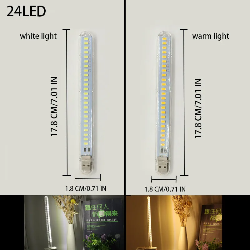 1pcs 24LEDs USB Portable Strip Light Book Lamp 5730 Led Night Lights Room Emergency Lighting Suitable for Power Bank Computer led light night light led desk lamp book light mini night light mini led light