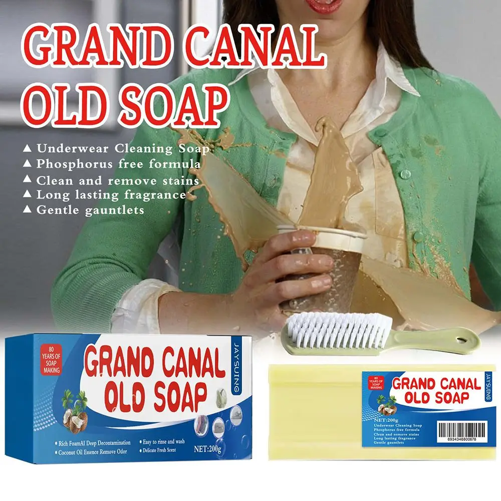 Clothes Stain Remover Oil Removing Laundry Soap Underwear Cleaning Whitening laundry stain remover soap