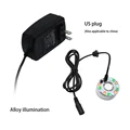 Illumination US
