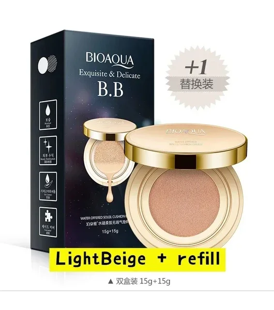 LightBeige refill
