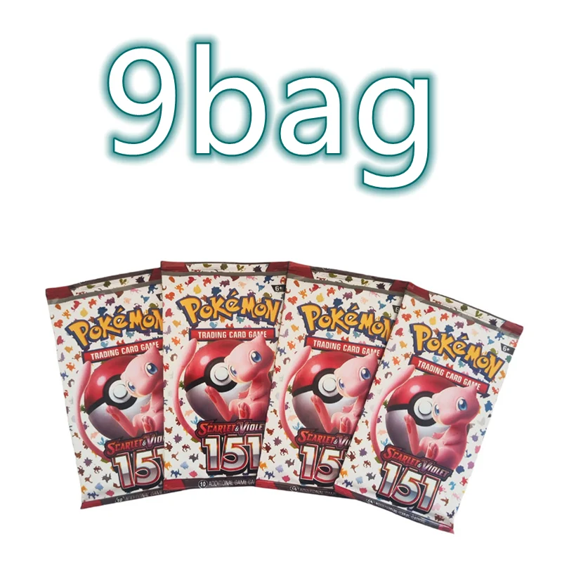 9bag