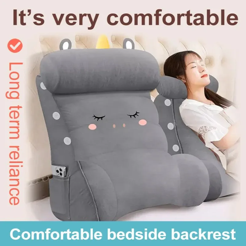 

Tatami bed comfortable large back pillow bed cushion cushion reading elderly bedside cushion