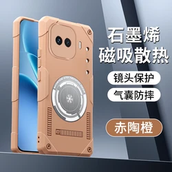 Graphene Heat Dissipating Magnetic Silicone Phone Case for Vivo iQOO Z11 Turbo (Orange)