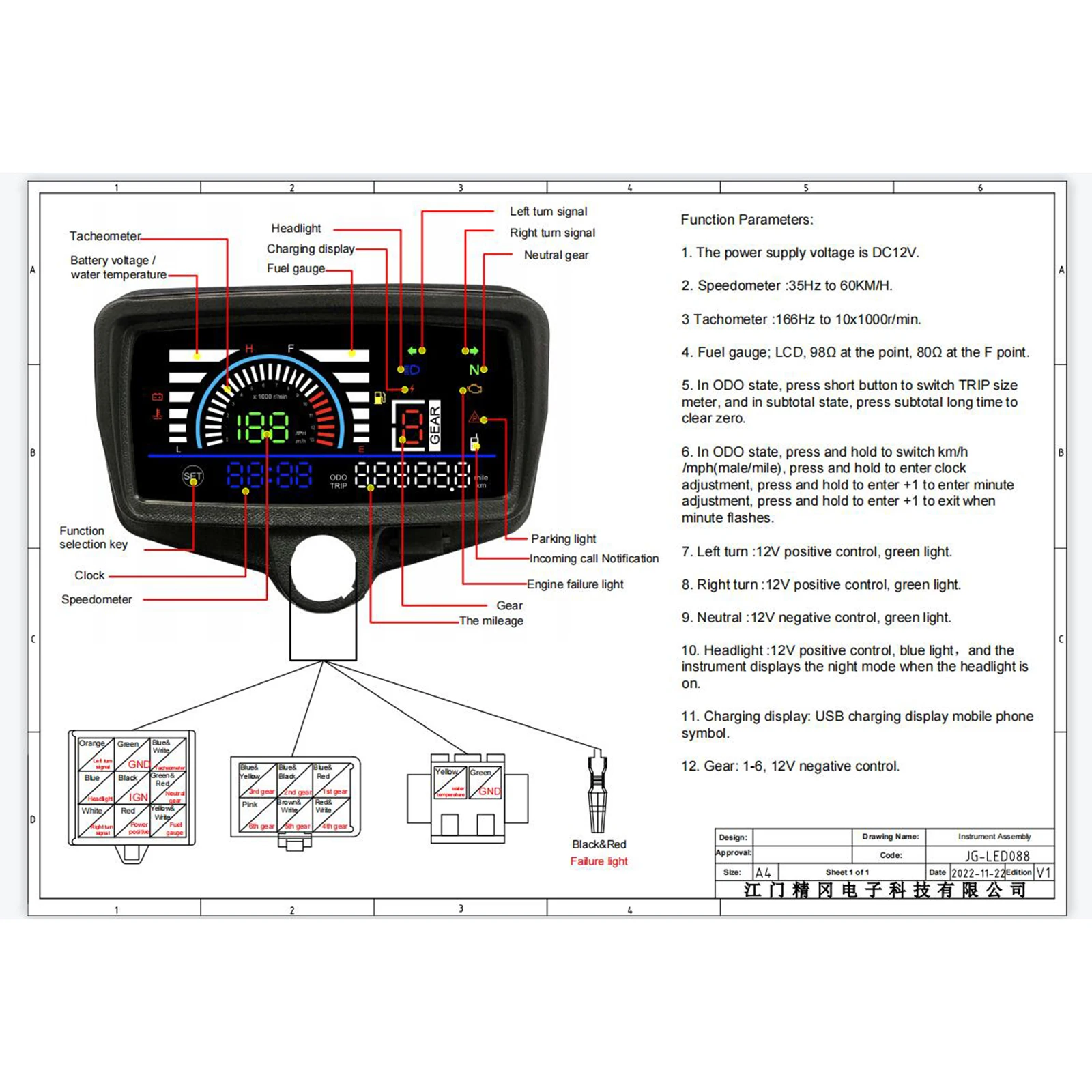 Compteur de vitesse électronique numérique LCD pour moto, 12V pour  remplacement CG125-150 - AliExpress