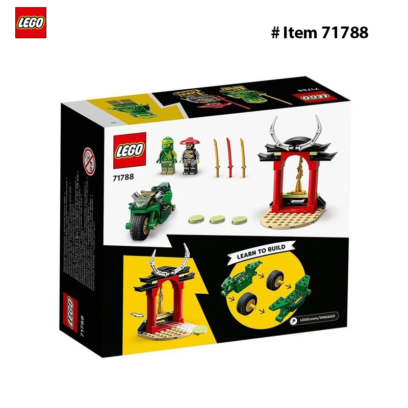 ぴよし LEGO 71788 NINJAGO Lloyd's Ninja Street Bike, Ninja Motorcycle Toy