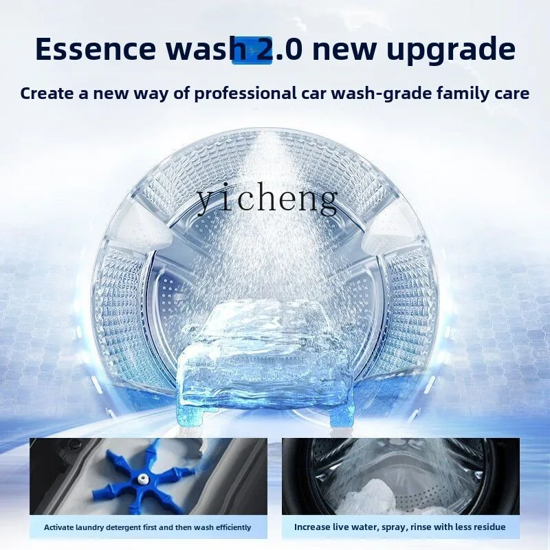 XL drum washing machine large capacity 13KG heat pump washing and drying integrated intelligent delivery essence washing 2