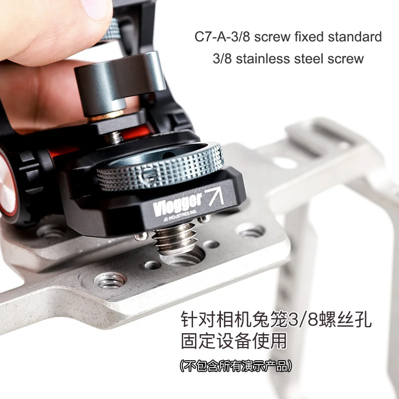 Axis V-shaped Pan Tilt Ajustável Suporte de Montagem para Câmera Cage Monitor Chute Alai Posicionamento Vlogger-c7 - Image 6