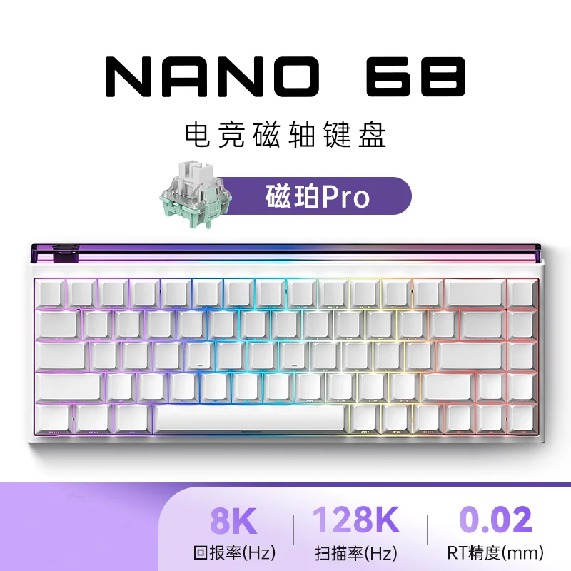MADLIONS Nano68 Pro Mechanical Keyboard Magnetic Switch RT