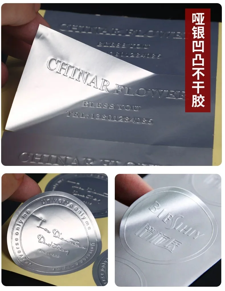 100pcs Custom Embossed White Stickers – Personalized Adhesive Seals with Name, Logo or ... - SKU SSL900235 - UGI Packaging