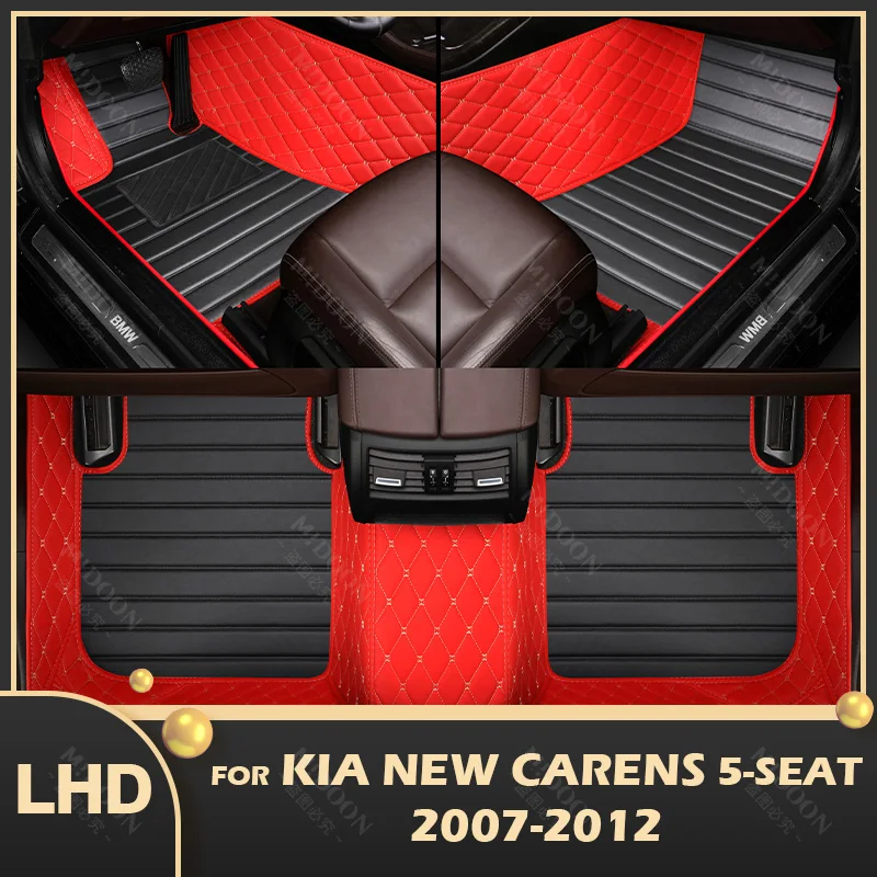 MIDOON Car floor mats for KIA new carens （FIVE SEAT）2007 2008 2009 2010