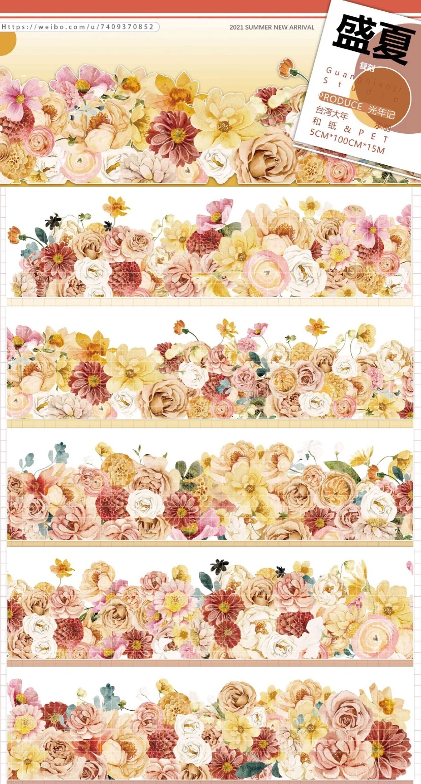 ♡SALE♡PET 9cm×10m 140cm/loop 云端玫瑰 1 Loop GuangNIanJi Studio Vintage Pink Blue Rose Floral Base