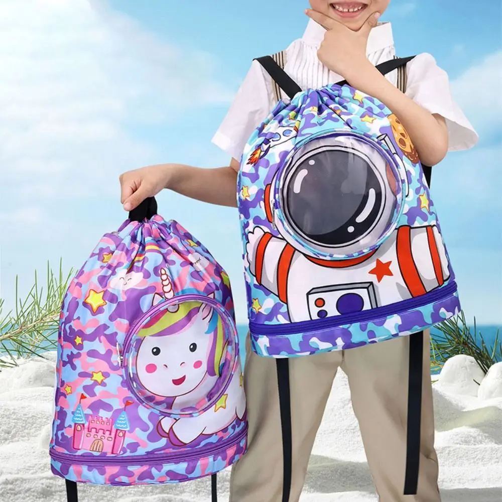 Children's Swimming Bag Wet Dry Separation Waterproof Toiletry Storage Bag Sports Portable Cute Beach Backpack for Boys Girls waterproof bag swimming bag dry bag
