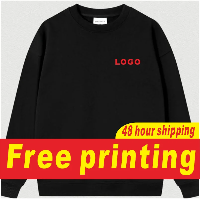 Cotone uomo e donna collare rotondo vestiti personalizzati maniche lunghe primavera autunno t-shirt stampato logo ricamo logo 1
