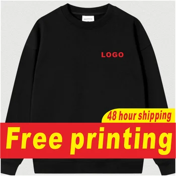 Cotone uomo e donna collare rotondo vestiti personalizzati maniche lunghe primavera autunno t-shirt stampato logo ricamo logo 1
