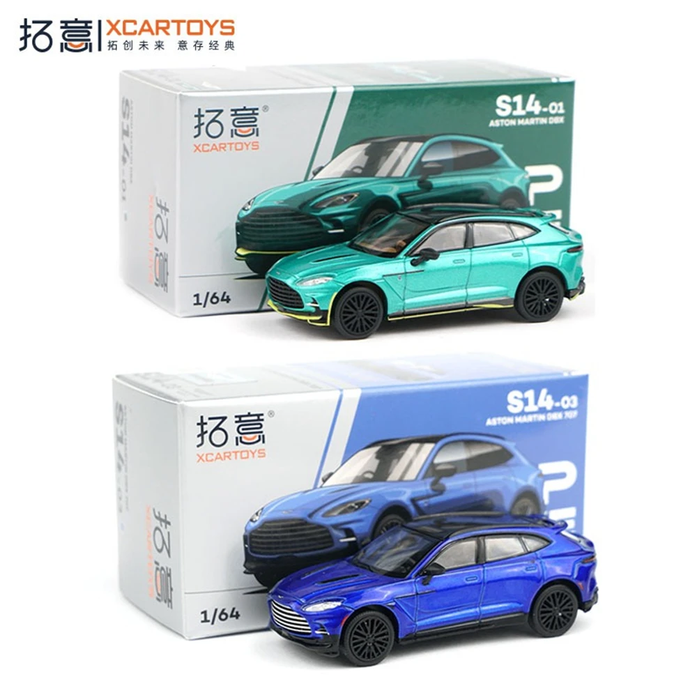 Xcartoys POPRACE 1/64 합금 자동차 모델 애스턴 마틴 DBX 미니어처 모델 시뮬레이션 소년 장난감 자동차 녹색 플레이 차량 컬렉션