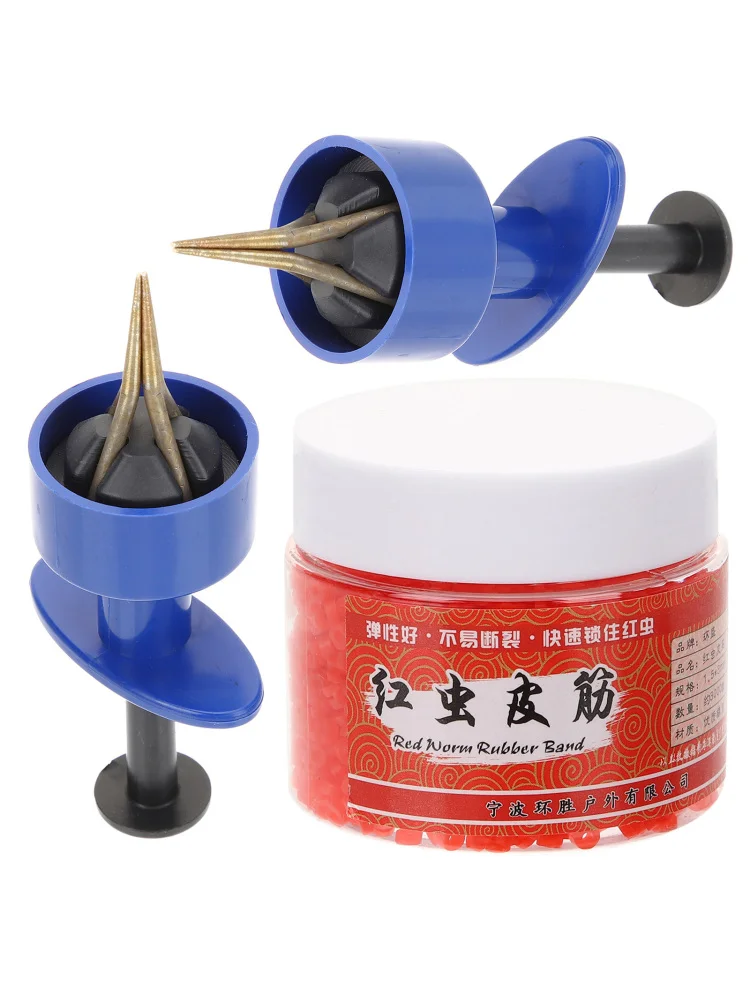 코트 행거 미끼 클립 낚시 미끼 용품, 캐처 레드 웜 래싱 지렁이 후크 클립, 혈충 클램프, 금속용