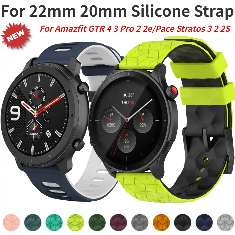 Silicone Sport Watchband – 20/22mm Replacement Strap