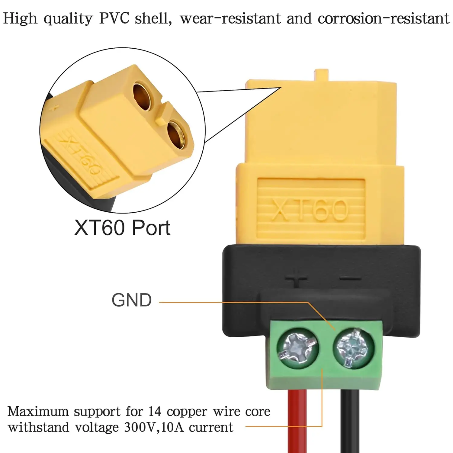 1-10PCS XT60-2핀 터미널 커넥터 어댑터 10A XT60 Male/Famale-2핀 변환기(밸런스 충전기용) LiPo 배터리 태양광