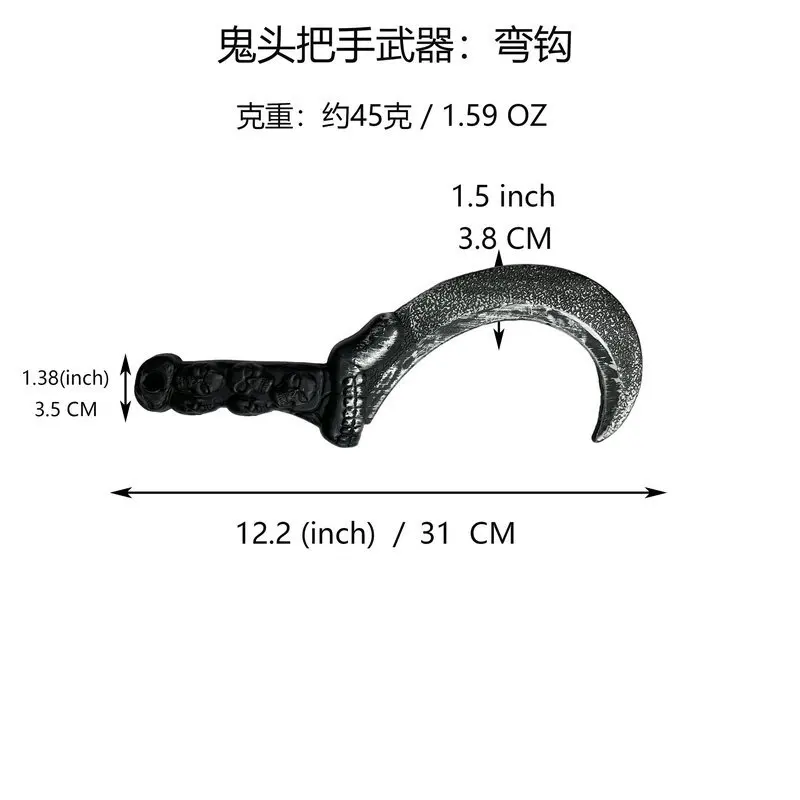 Simulation Plastic Knife Sharp Knife Curved Hook Toys Party Decoration Kitchen Compulsion Machete Sickle Kids Weapon Props