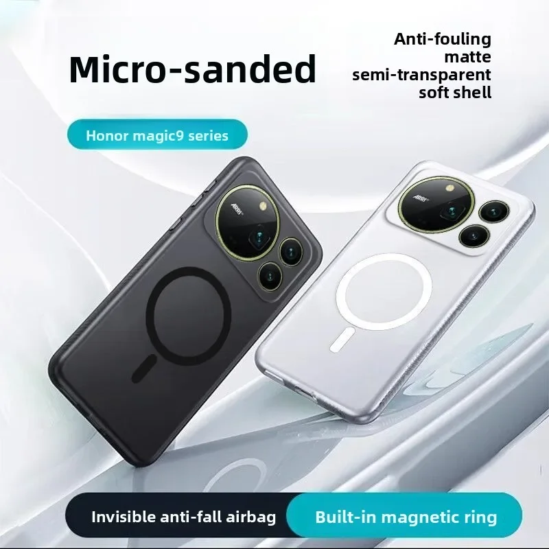 Luxury Frosted Skin-Feel Silicone Magnetic Phone Case