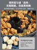 Liren visual air fryer electric baking pan stirring rotary oven integrated multi-functional large-capacity cooking pot 2