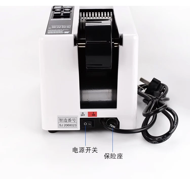 Computers e Electronics