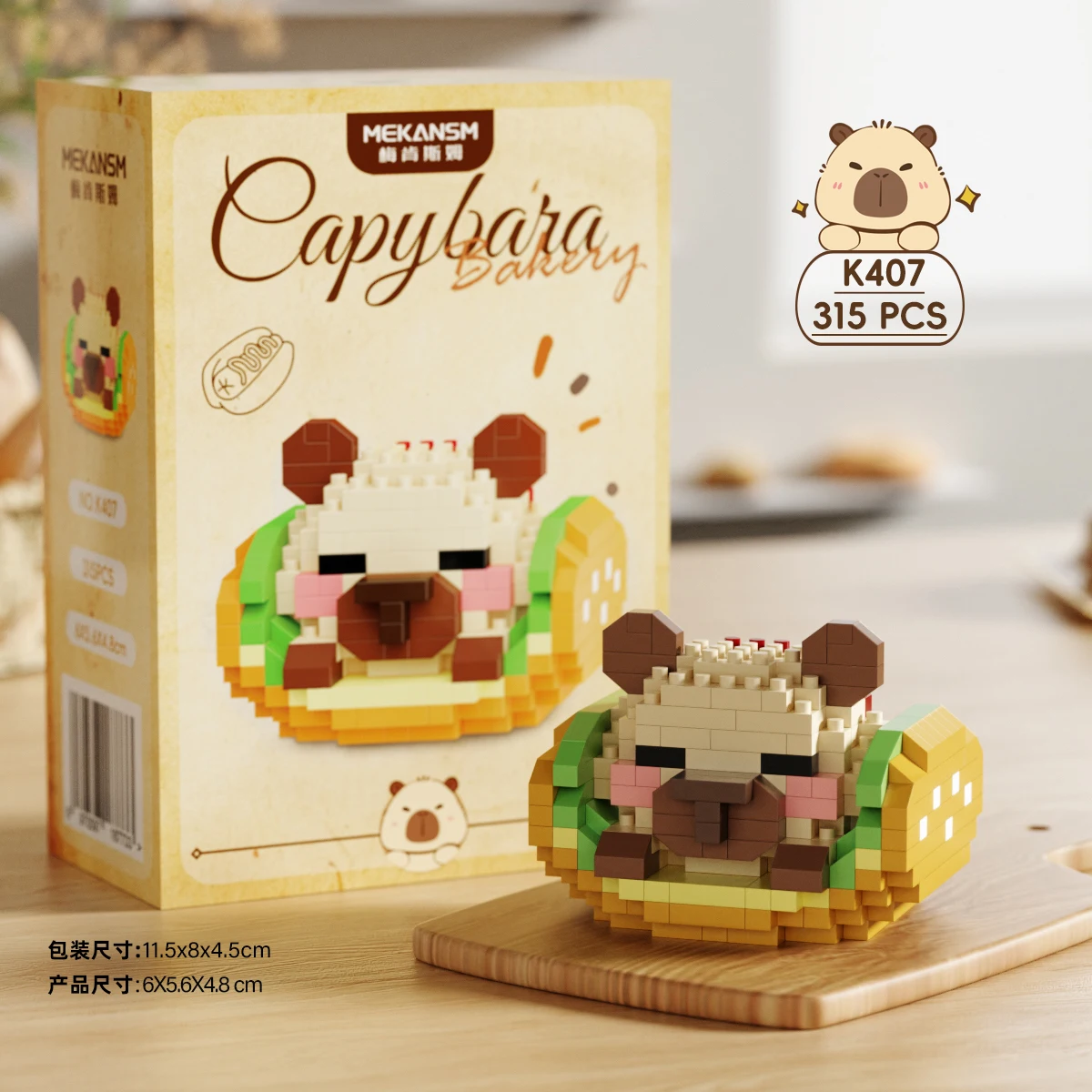 Sec6e1e3da88249ca8179b10f814fd3bbQ - Nanoblock Store