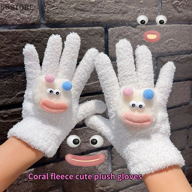 1Pair Cartoon Star Eye Five Finger Gloves For Women Girls Autumn Winter Warm Gloves Cute Fashion Student Birthday Gifts