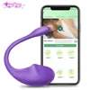 Newest Wireless Bluetooth Vibrator for Women Clitoris Stimulator Vibrator female Wearable Dildo Sex Toys Goods for Couple Adults 1