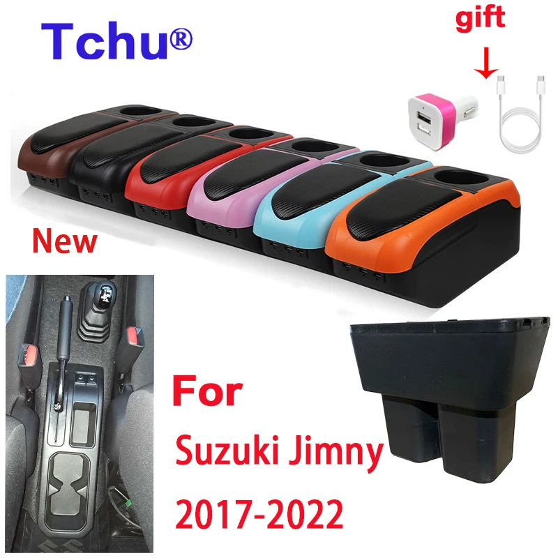 For Suzuki Jimny armrest car armrest box 2017 2018 2019 2020 2021 2022 2023  Center Console Storage USB Retrofit Parts Accessory