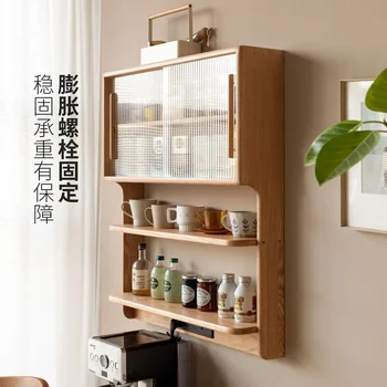 ตู้แขวนไม้เนื้อแข็งห้องครัวตู้แขวนผนังอเนกประสงค์ตู้เก็บกระจก 1