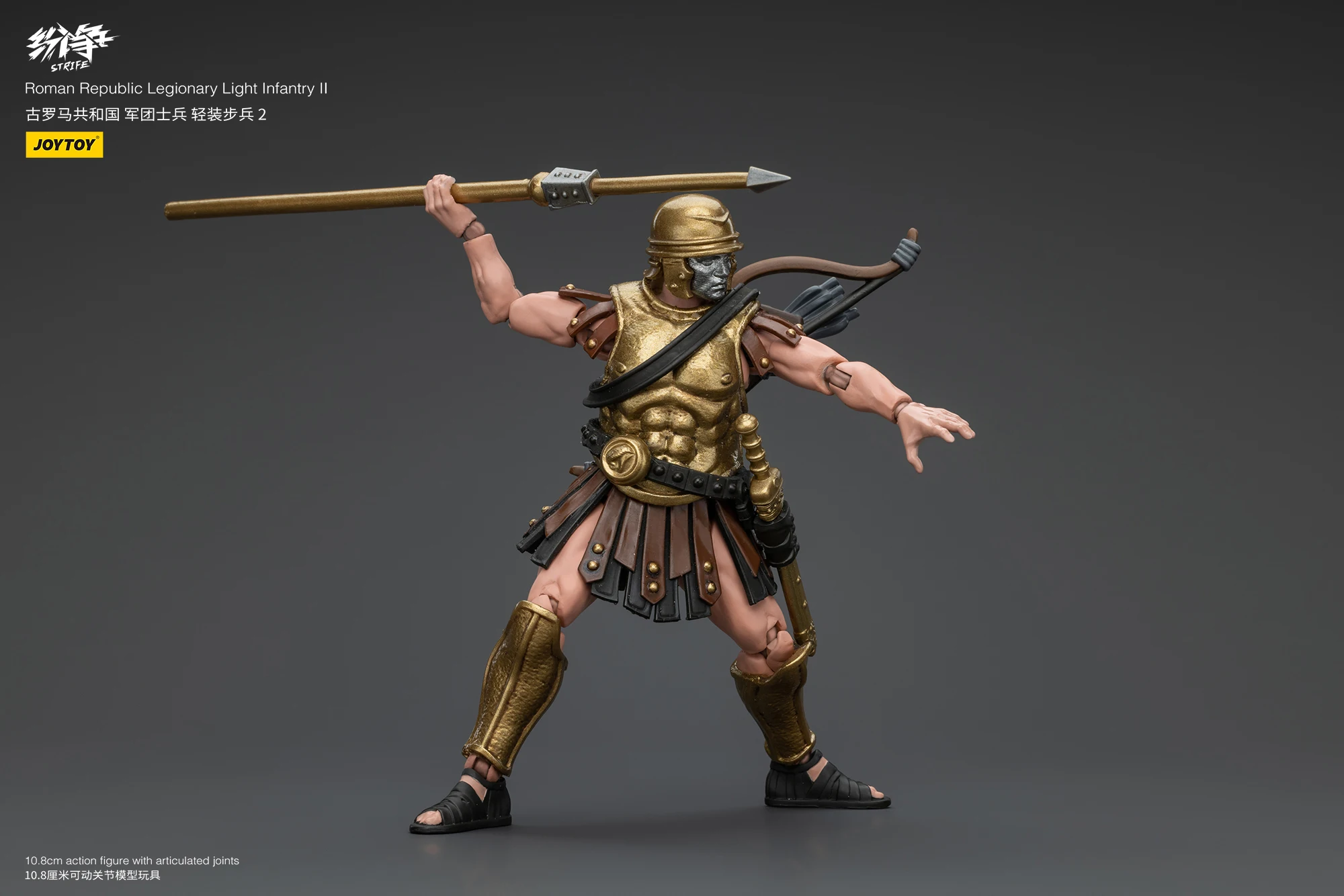 1/18 JOYTOY Actionfigur Strife Roman Republic Legionary LegionX Gladiator Anime Modell Spielzeug – Detail 40