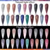 MIZHSE 7ml Reflective Glitter Nail Gel Polish Effect Sparkling Soak Off UV Gel Semi Permanent For Manicure Nail Art Nail Gel 2