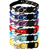 Cat Dog Collar Gold Color Stars and Moon Pet Collar with Bell and PP Material Separator Reflecting Safety Bucket Solid Safe 1