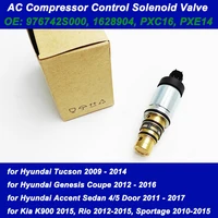 New A/C Compressor Control Valve Solenoid For 2009-2017 Opel Hyundai Kia K2 RIO 97674 2S000 97674-2S000 976742S000 PXE14 PXE16 1