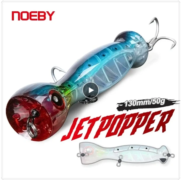 

Noeby 9439 Jet Popper Floating Fishing Lures Topwater Hard Bait 130mm 50g Artificial Strength Hook Sea Saltwater GT Fish Tackle