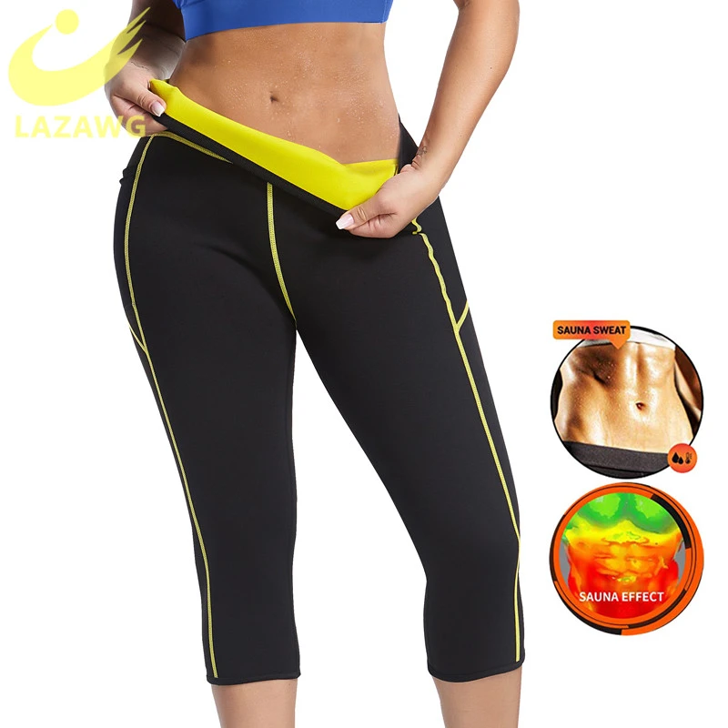 High Waist Sauna Sweat Leggings
